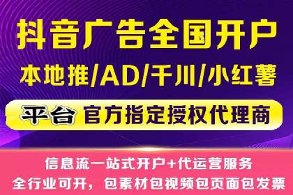 信息流大师经验：打造爆款H5的技巧