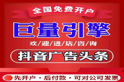案例解读：SEM百度竞价助力品牌知名度提升